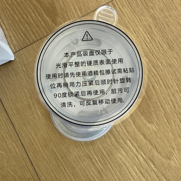 Magic Mobile Phone Holder - Picture 4 of 6